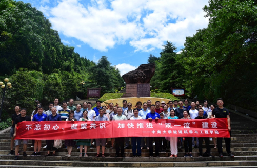 支持人民币的博彩公司