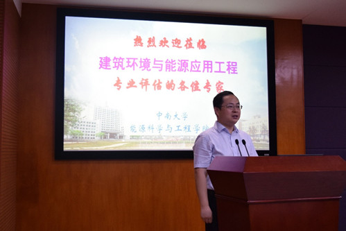 支持人民币的博彩公司