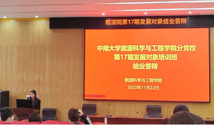 支持人民币的博彩公司