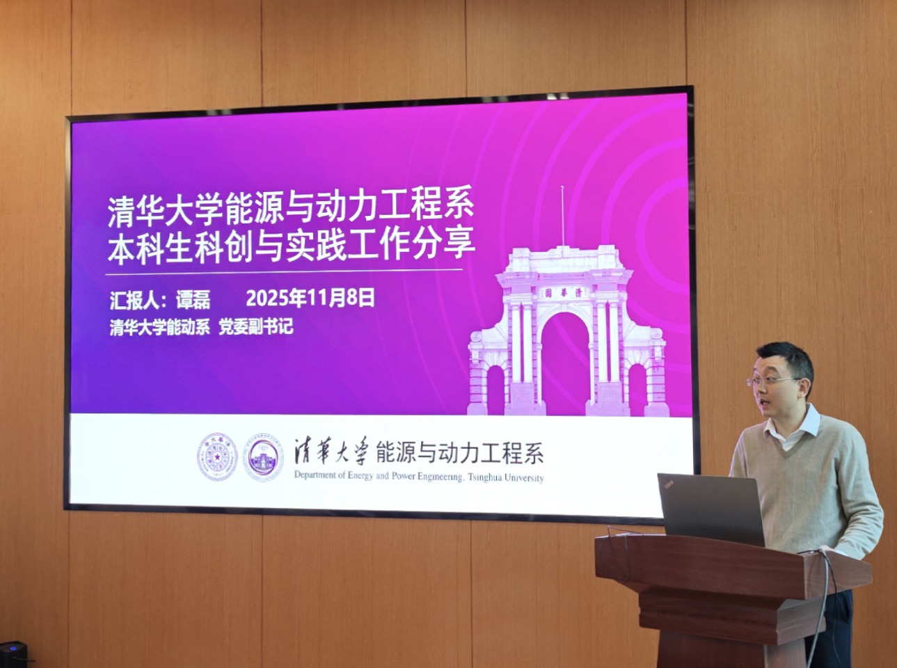 支持人民币的博彩公司