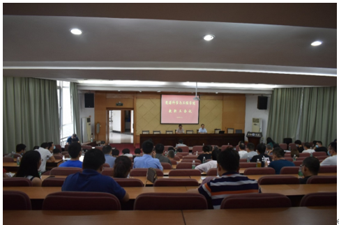 支持人民币的博彩公司