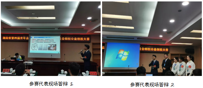 支持人民币的博彩公司