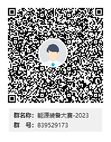 支持人民币的博彩公司