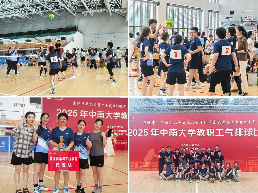 支持人民币的博彩公司