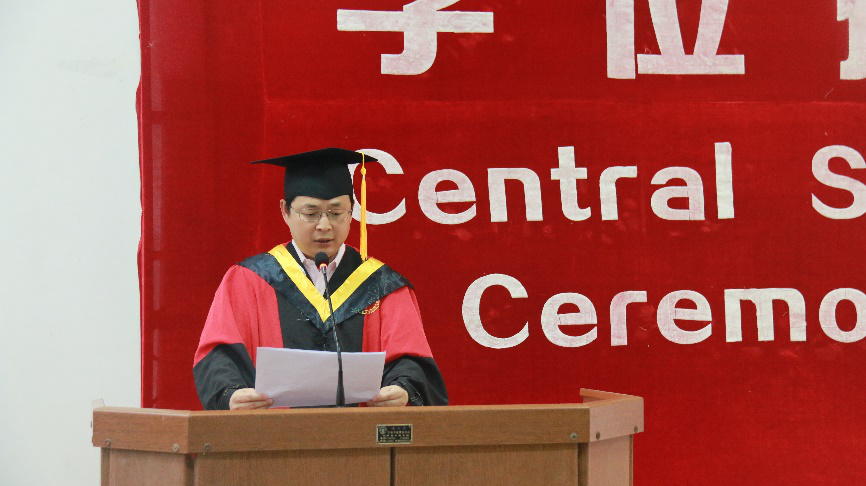 支持人民币的博彩公司