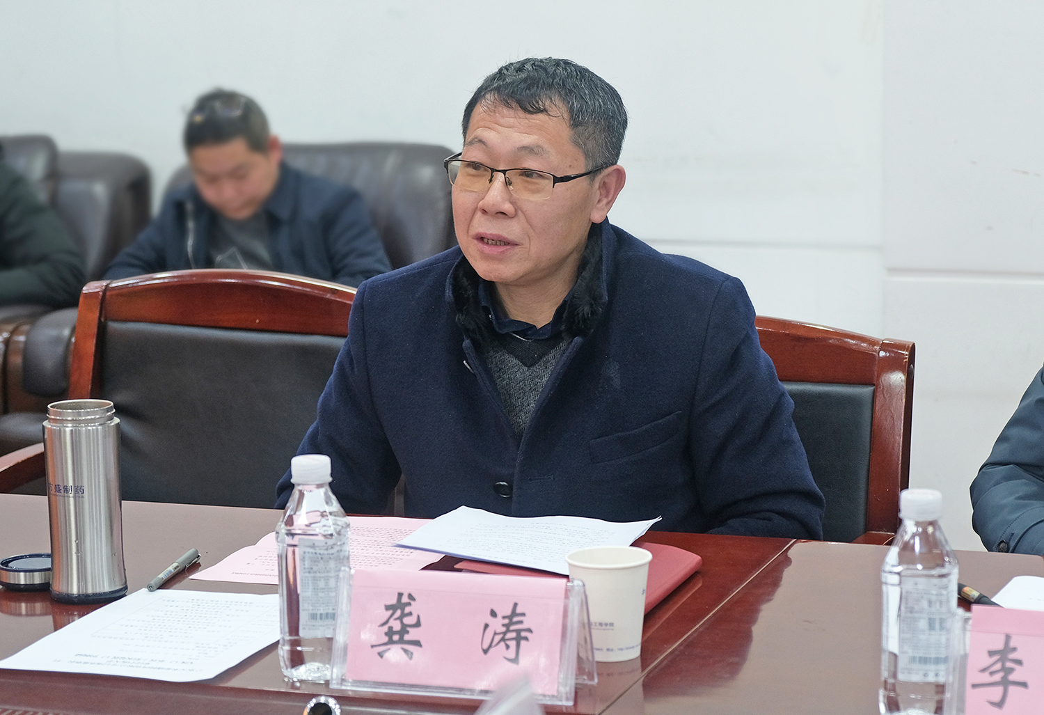 支持人民币的博彩公司