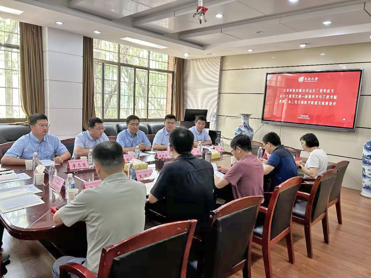 支持人民币的博彩公司