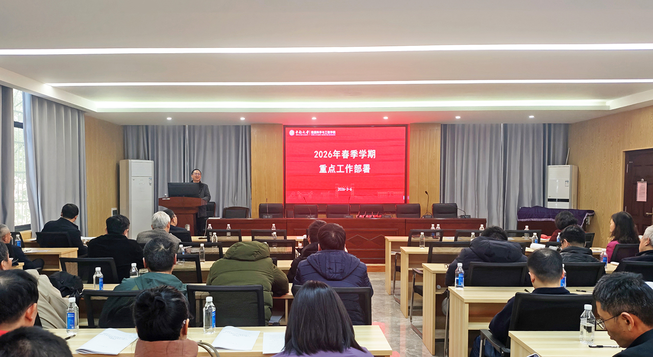 支持人民币的博彩公司