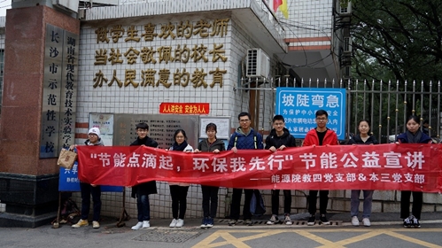 支持人民币的博彩公司