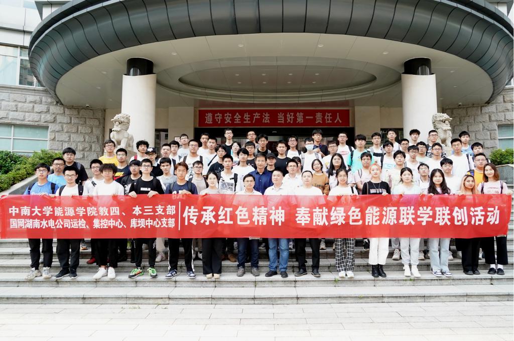 支持人民币的博彩公司