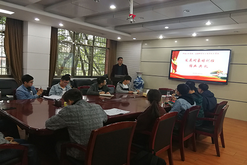 支持人民币的博彩公司