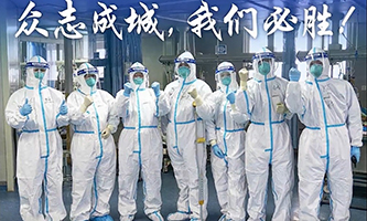 支持人民币的博彩公司