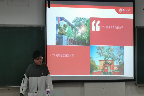 支持人民币的博彩公司