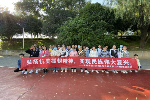 支持人民币的博彩公司