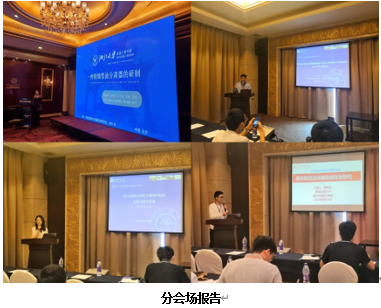 支持人民币的博彩公司