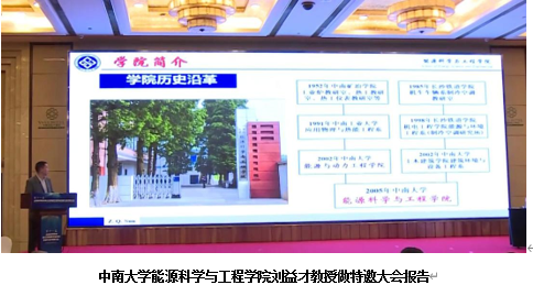 支持人民币的博彩公司