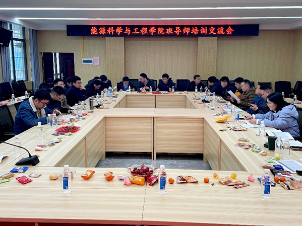 支持人民币的博彩公司