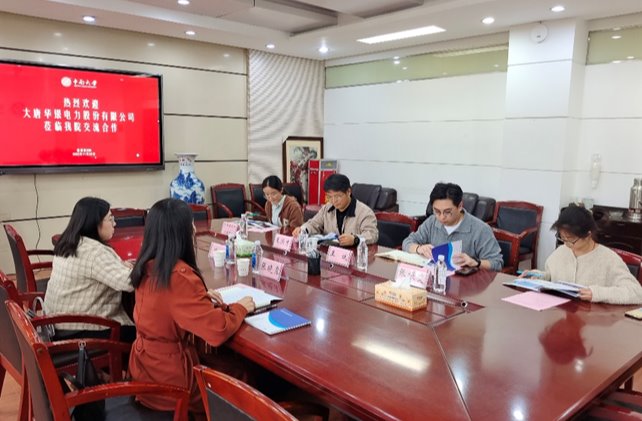 支持人民币的博彩公司