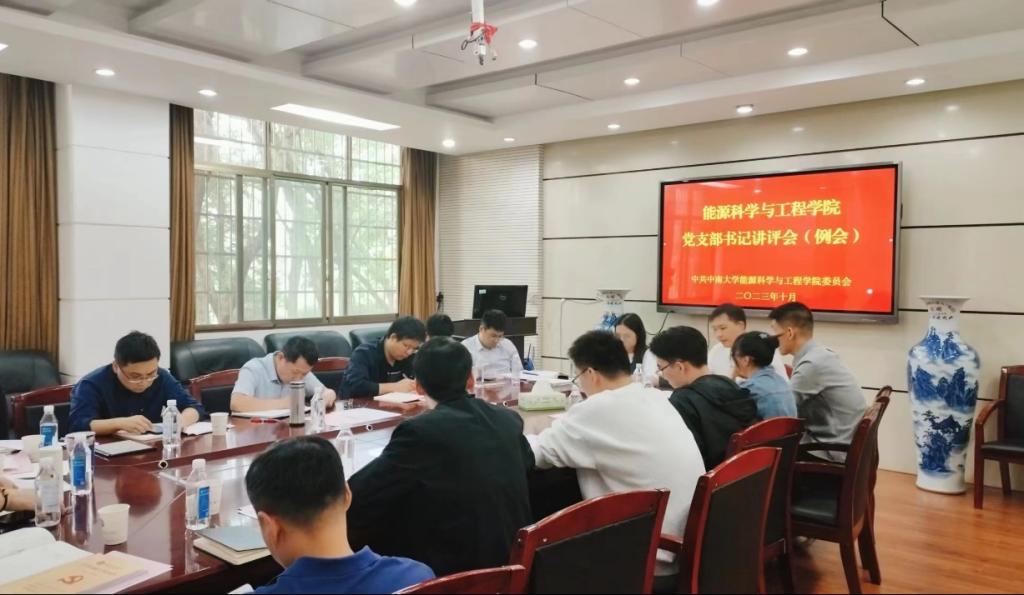 支持人民币的博彩公司