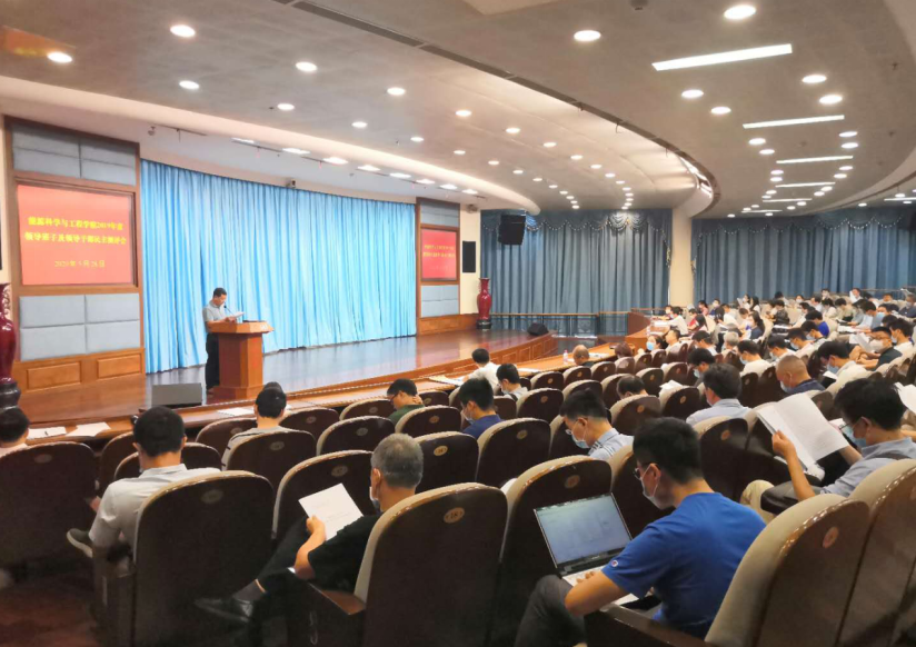 支持人民币的博彩公司