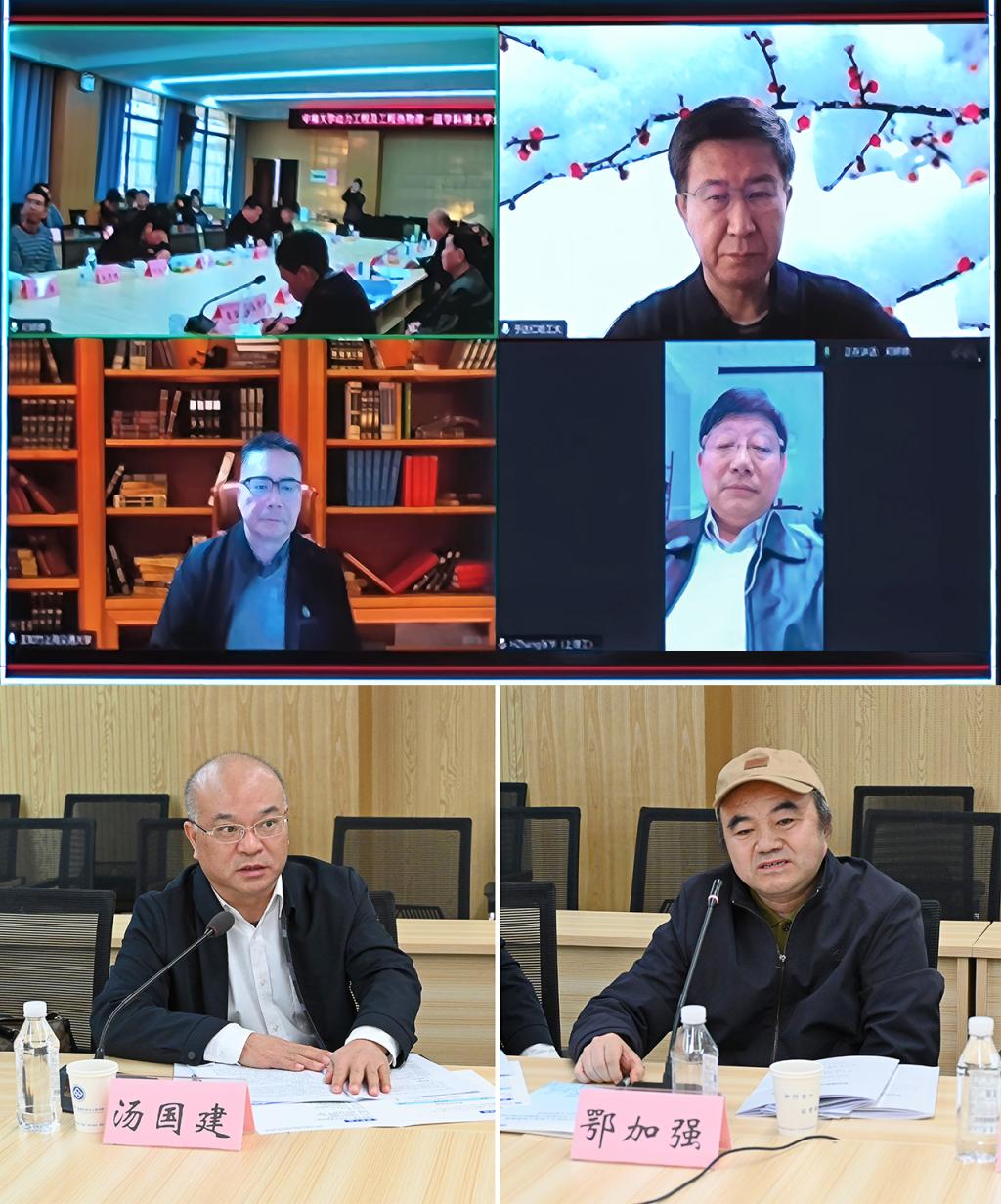 支持人民币的博彩公司