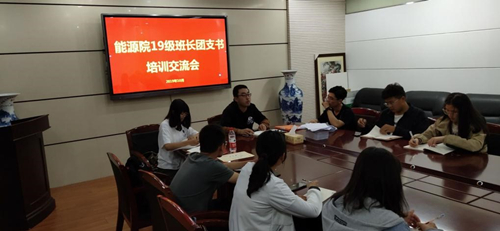 支持人民币的博彩公司