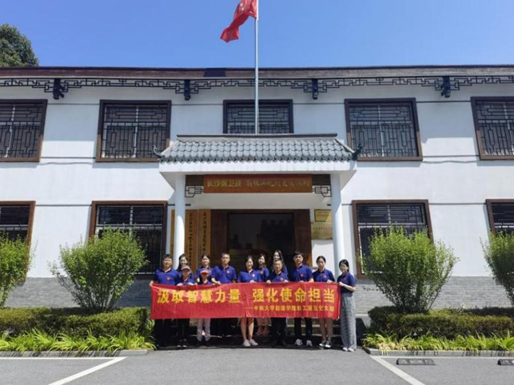 支持人民币的博彩公司