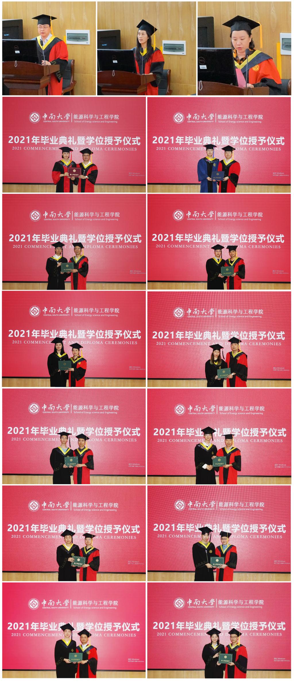 支持人民币的博彩公司