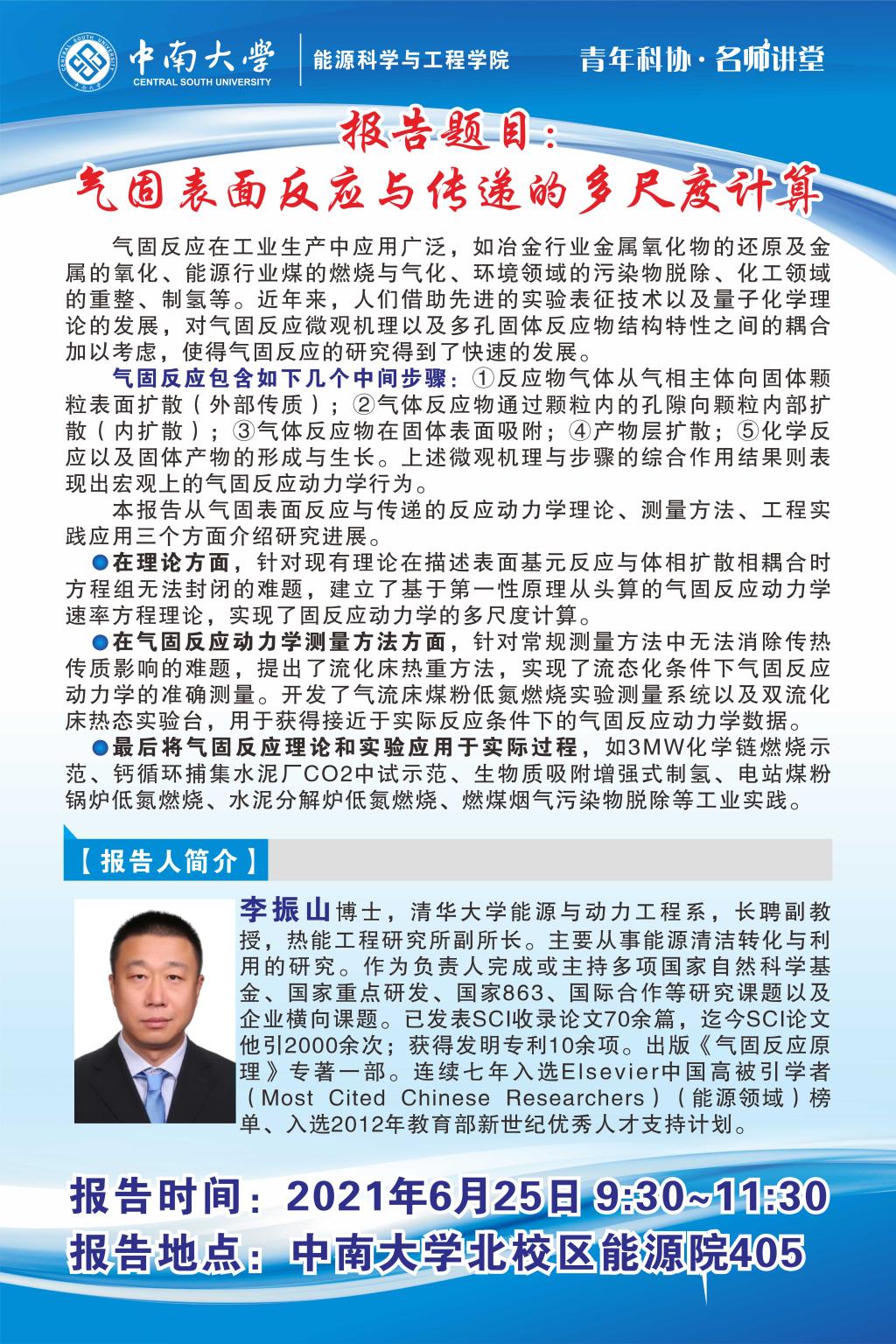 支持人民币的博彩公司