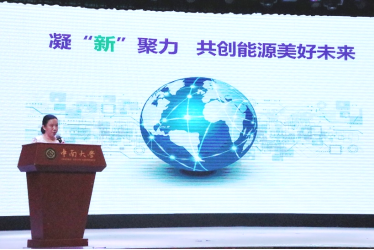 支持人民币的博彩公司