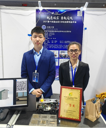 支持人民币的博彩公司