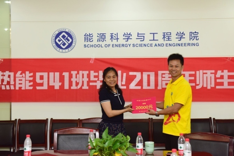 支持人民币的博彩公司