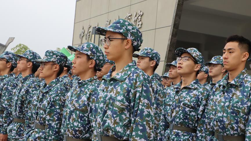 支持人民币的博彩公司