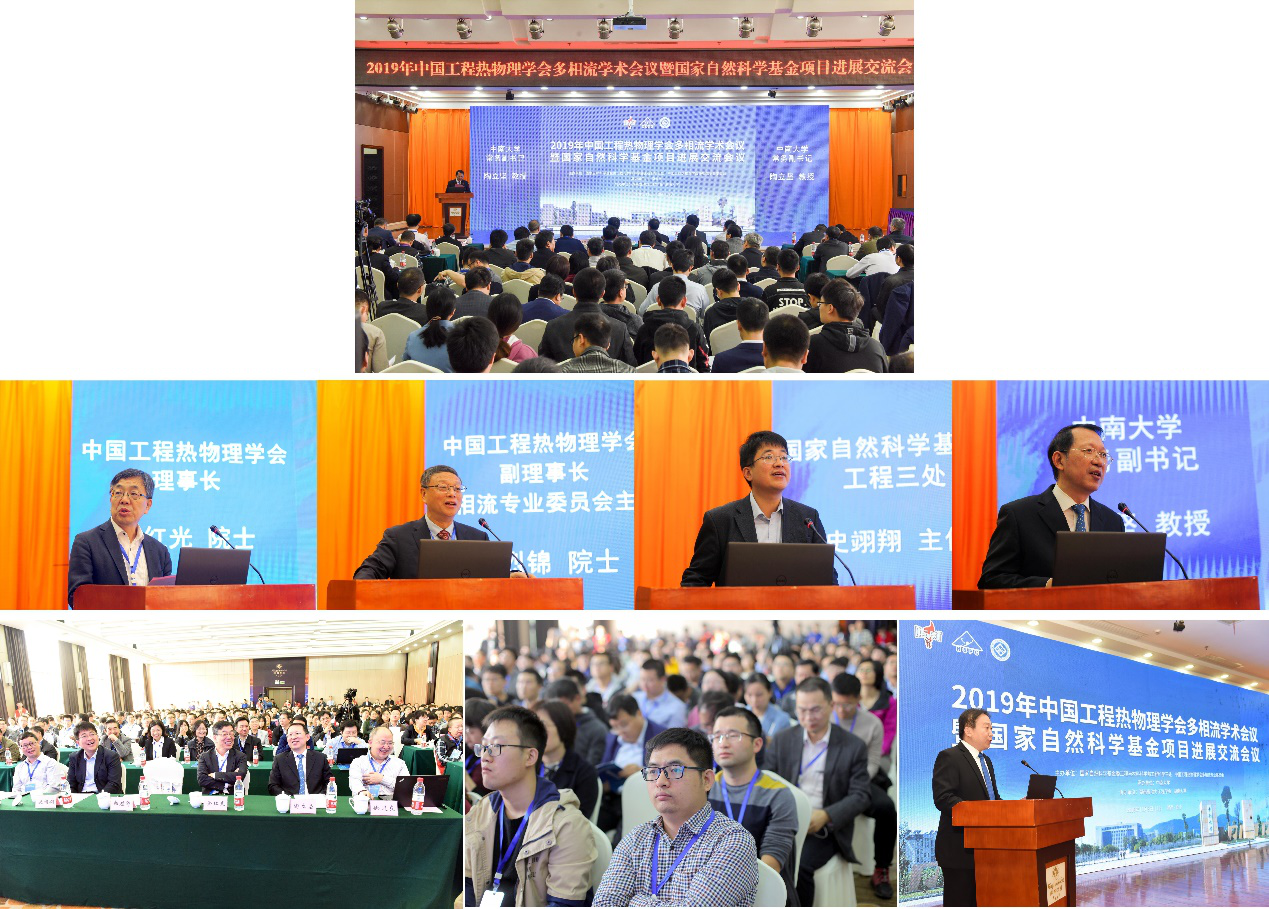 支持人民币的博彩公司