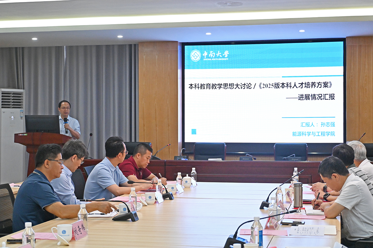 支持人民币的博彩公司