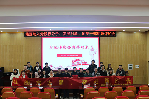 支持人民币的博彩公司