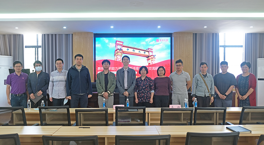 支持人民币的博彩公司