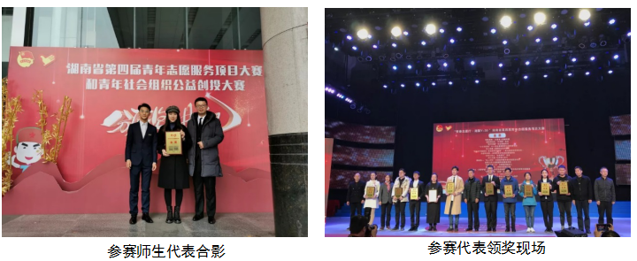 支持人民币的博彩公司