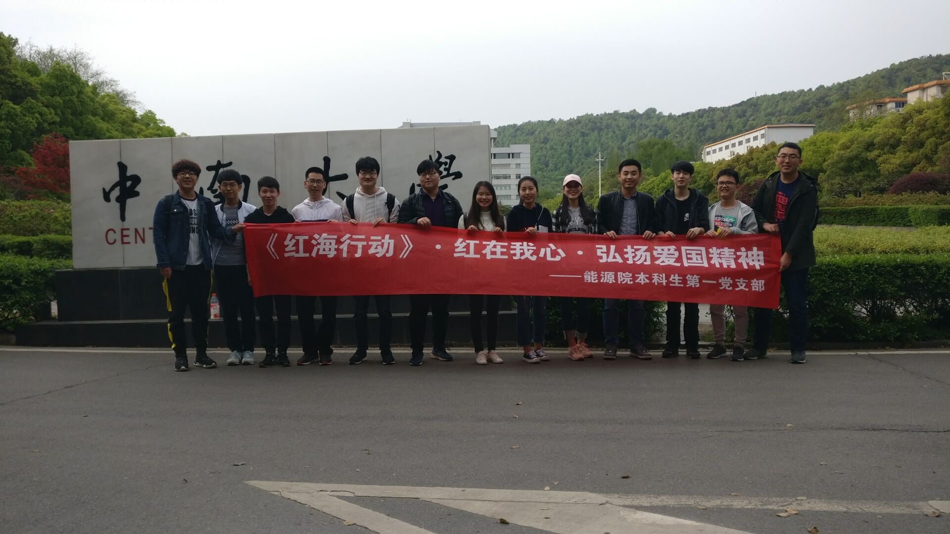 支持人民币的博彩公司