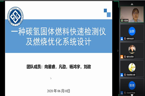 支持人民币的博彩公司