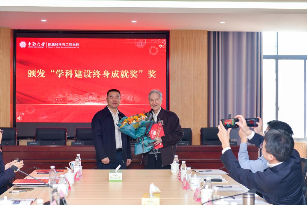 支持人民币的博彩公司