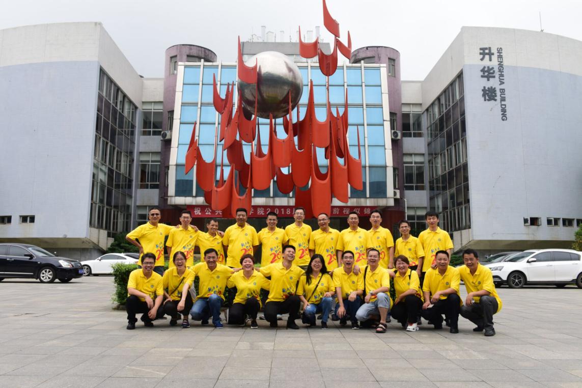 支持人民币的博彩公司