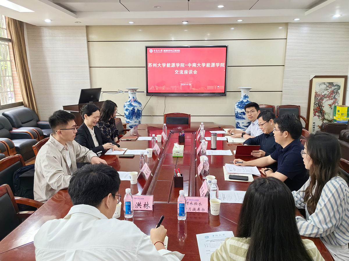 支持人民币的博彩公司