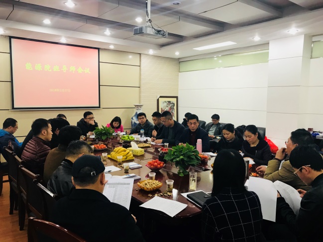 支持人民币的博彩公司