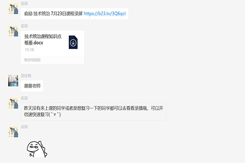 支持人民币的博彩公司