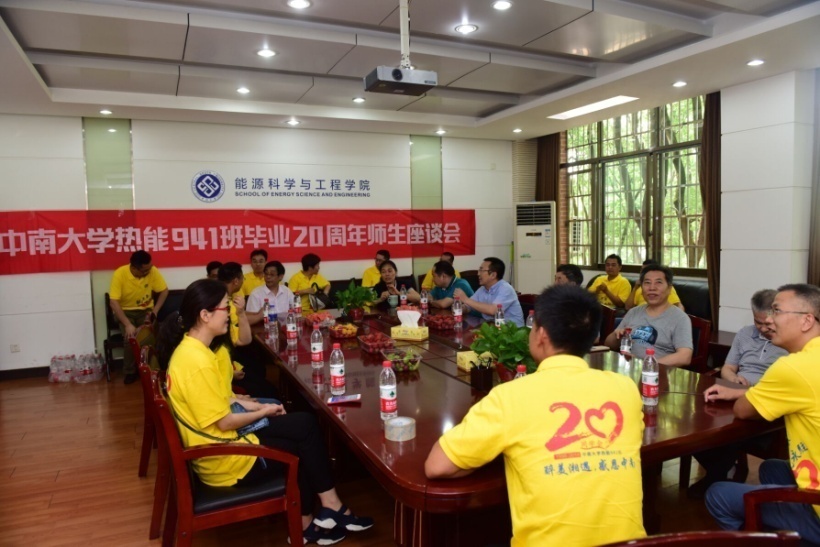 支持人民币的博彩公司