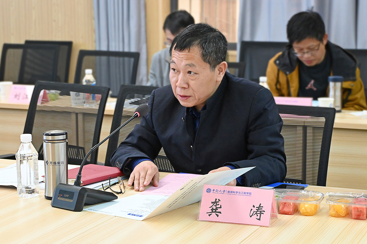 支持人民币的博彩公司