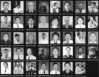 支持人民币的博彩公司