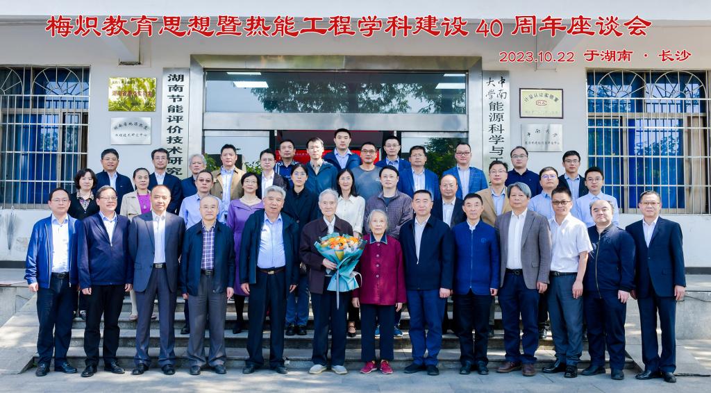 支持人民币的博彩公司