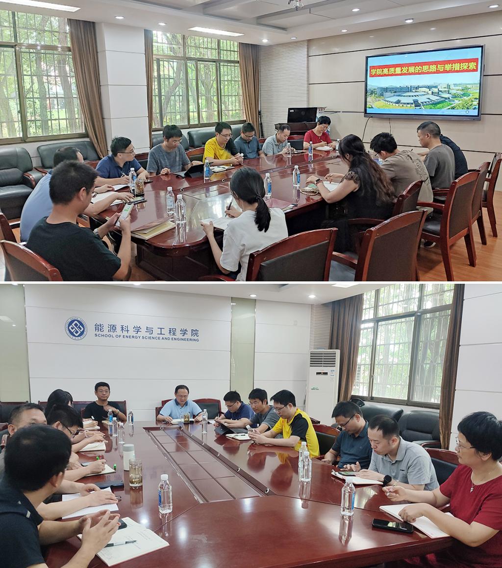 支持人民币的博彩公司